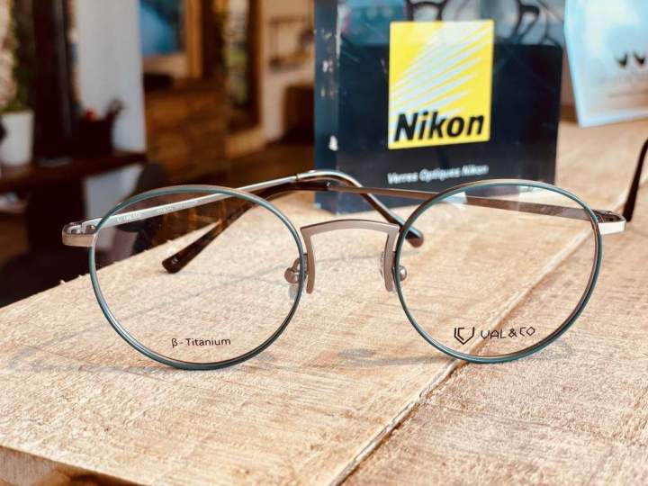 Lunettes correctrices Bagard